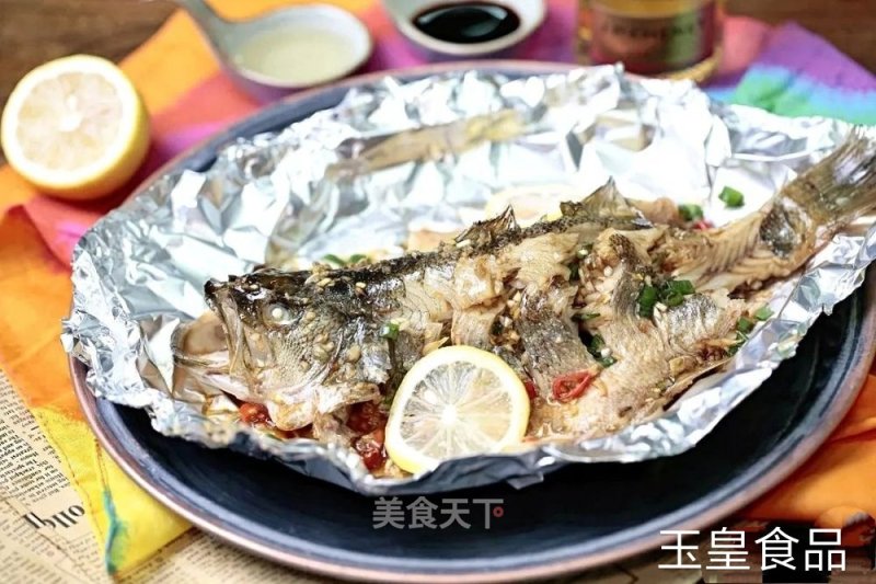 Thai-style Lemon Grilled Fish recipe