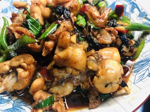 Stir-fried Bullfrog recipe