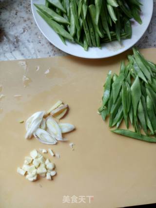 Beans with Soy Sauce recipe