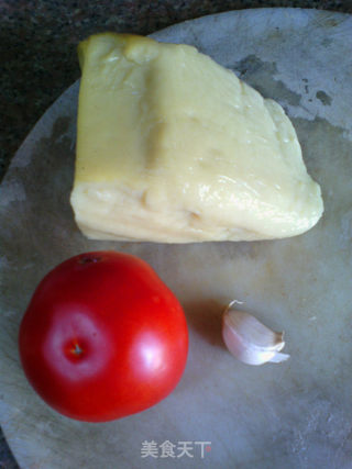 Tomato Rice Tofu recipe