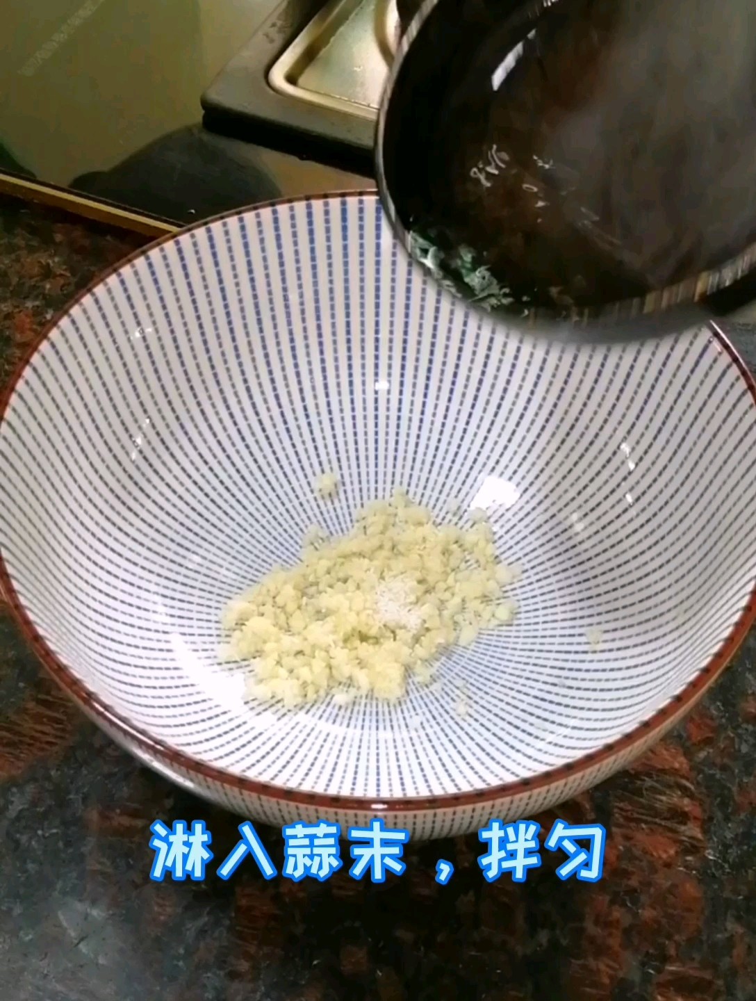 Xiabuxiabu Cold Seaweed recipe