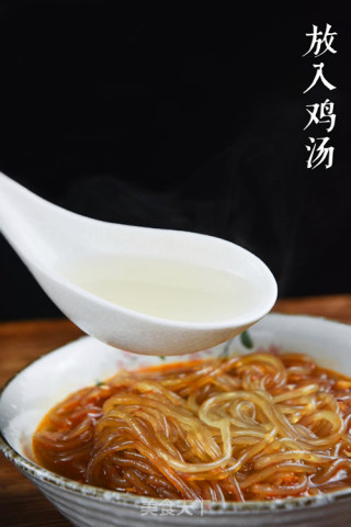 Hot and Sour Noodles recipe