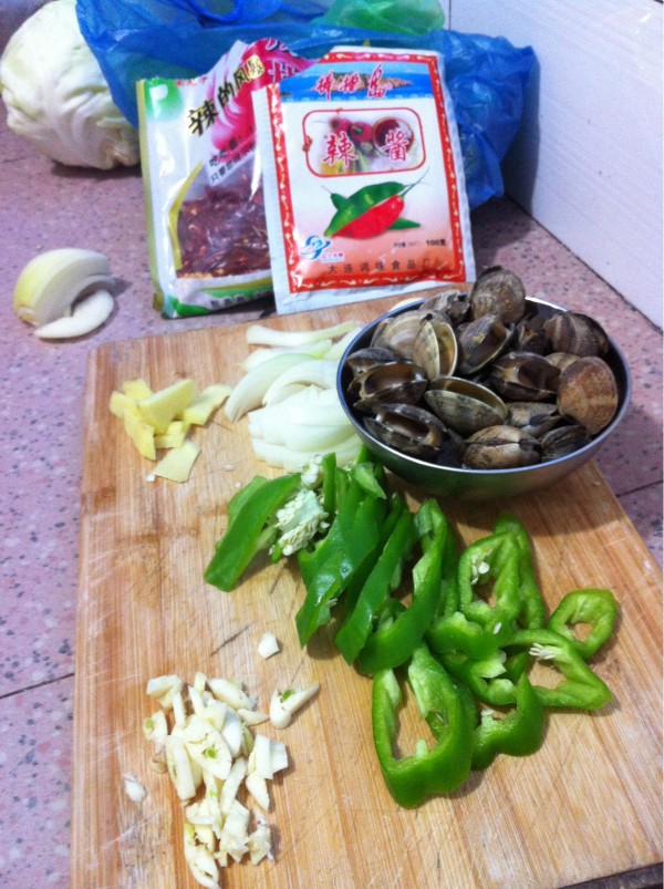 Spicy Fried Clams recipe