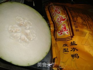 Salted Duck and Winter Melon Soup recipe