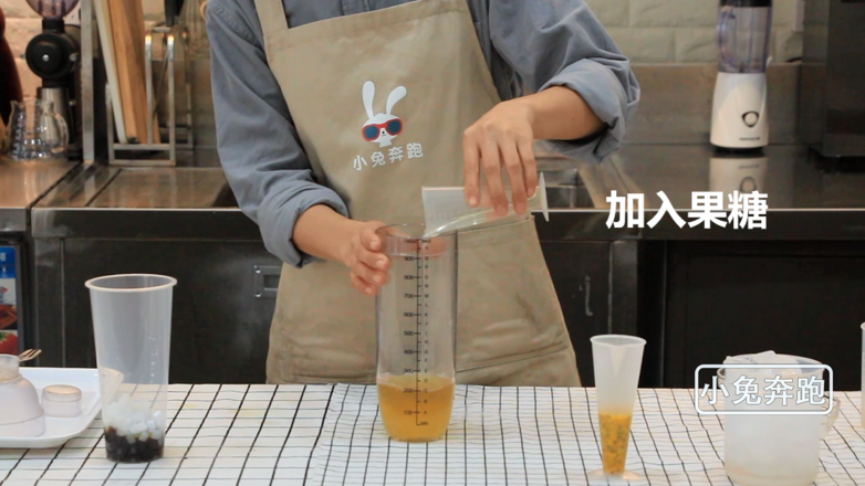 The Practice of Coco Milk Tea Passion Fruit Double-shot Cannon-bunny Running recipe