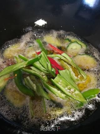 Fried Cucumber with Hot Pepper recipe