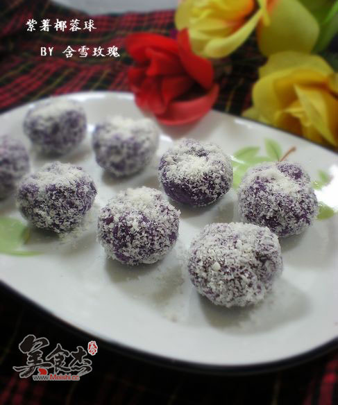 Purple Sweet Potato Coconut Ball recipe