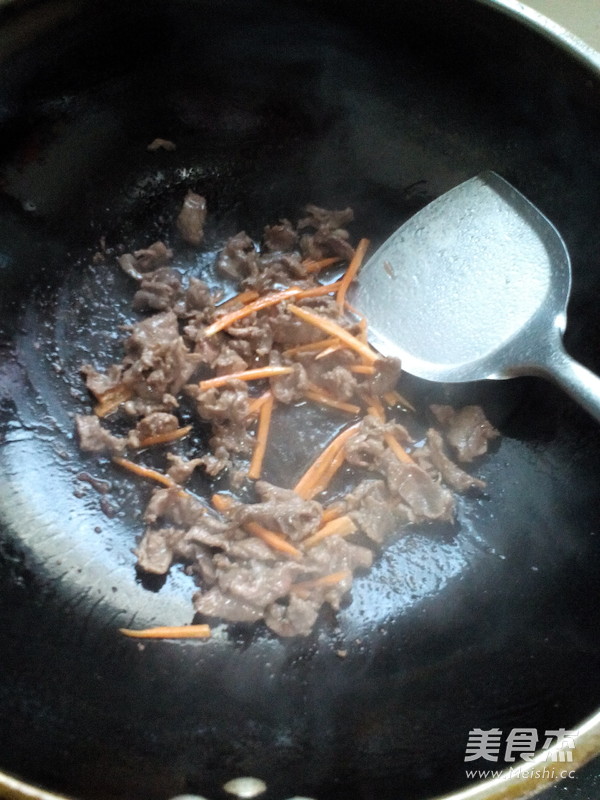 Beef Stir-fried Cilantro recipe