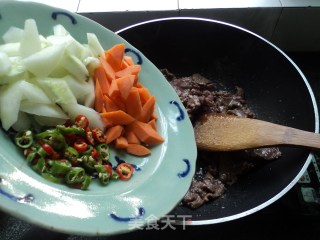 【black Pepper Beef Slices】 recipe