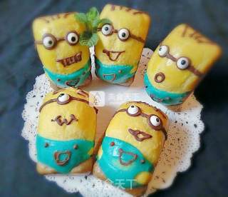 Little Yellow Man Bread recipe