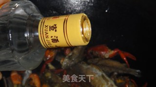 [i Love My Home] A Pot of Fresh Game ------ Mom Cooks Braised Mixed Fish with Her Own Hands recipe