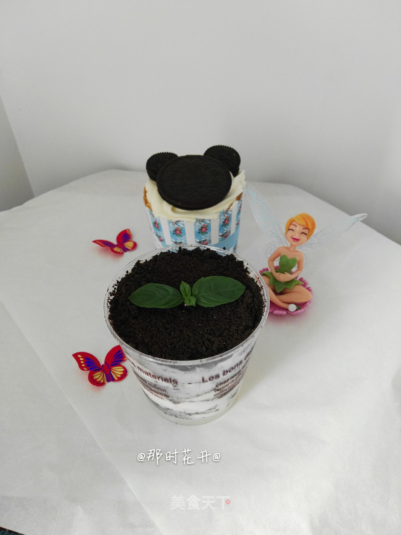 Oreo Sawdust Cup recipe
