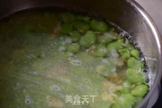 【broad Bean Frangipani】 recipe