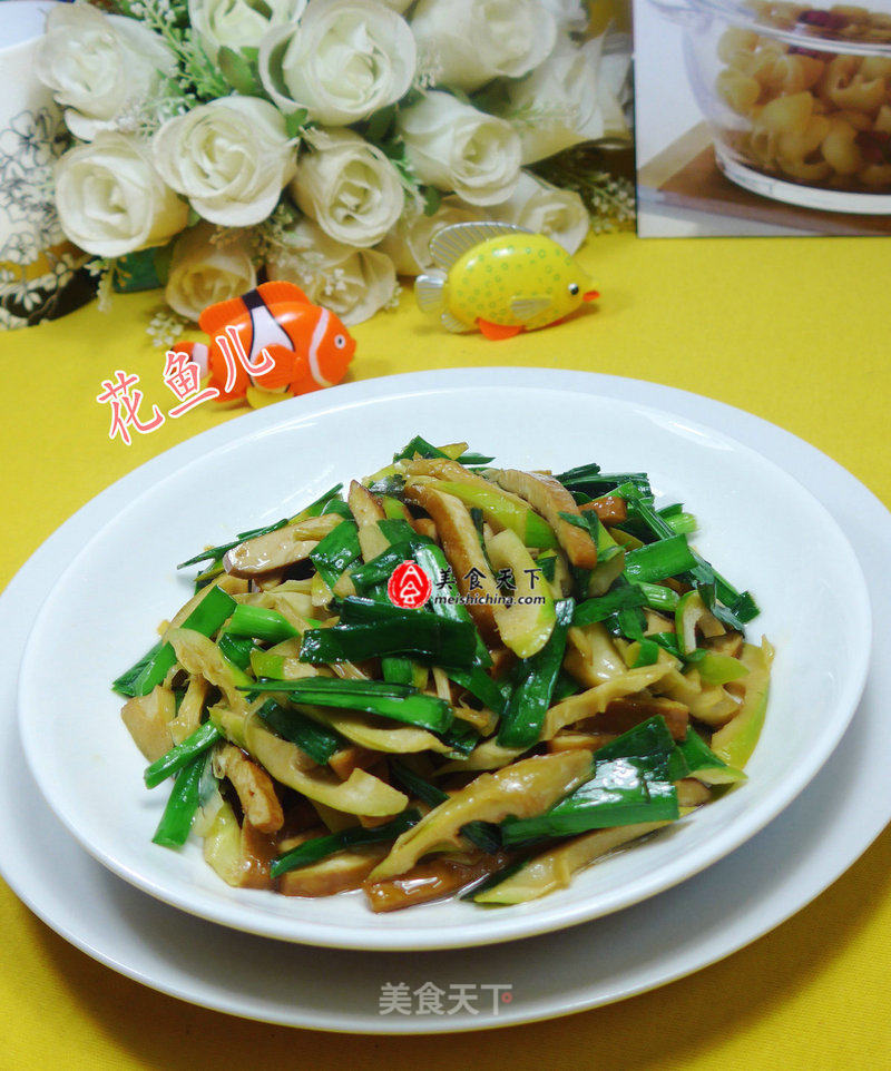 Stir-fried Leishan with Leek recipe