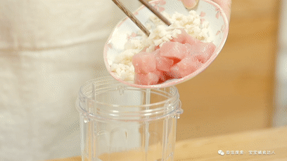 Christmas Lychee Baby Food Supplement Recipe recipe