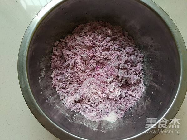 Purple Sweet Potato Glutinous Rice Ball recipe