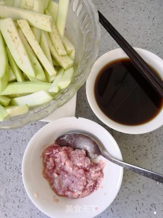 Eggplant Strips with Minced Meat recipe