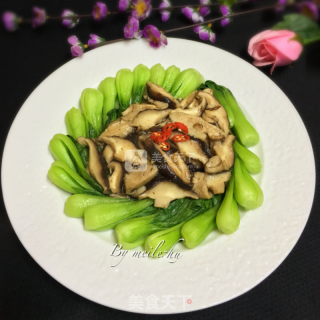 Mushrooms and Vegetables recipe