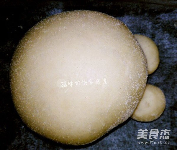 Small Animal Bread recipe