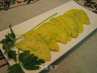 Golden Dumplings recipe