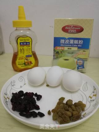 Mini Cake recipe
