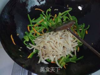 Pleurotus Eryngii with Green Pepper and Oyster Sauce recipe