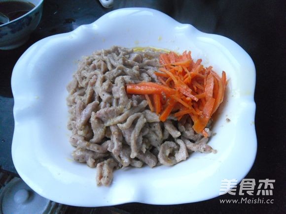 Yuxiang Pork recipe