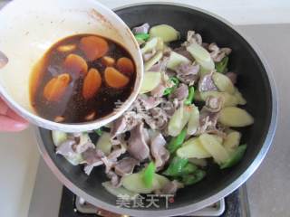 Fried Chicken Gizzards with Aberdeen Ginger recipe