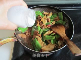 Sliced Pork Beans in Tempeh Sauce recipe