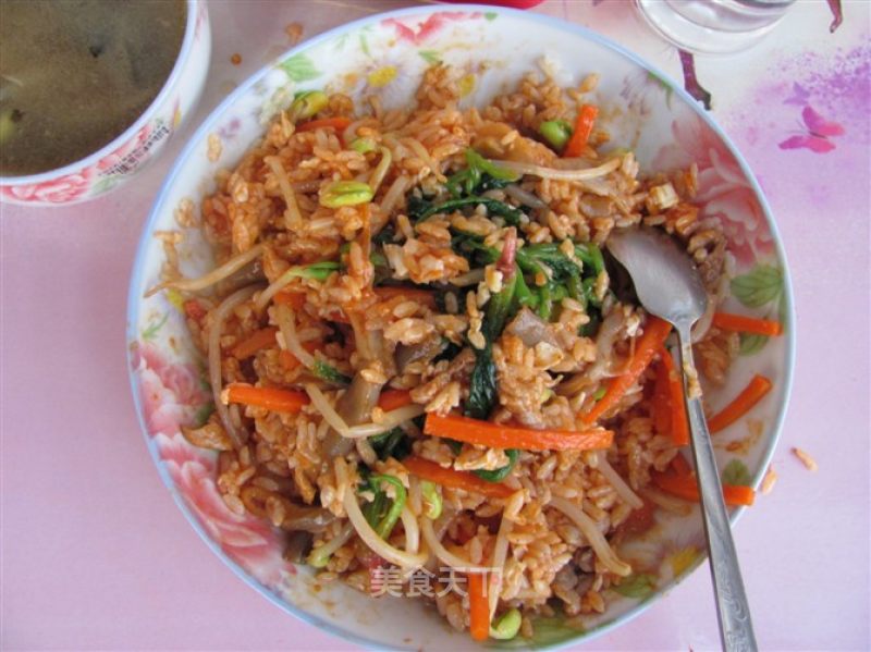 Korean Bibimbap-super Delicious recipe