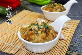 Eggplant Mashed Potatoes recipe