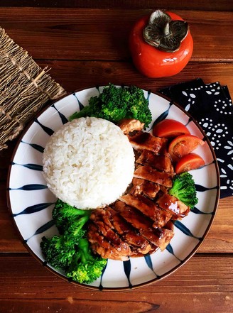 Teriyaki Chicken Steak Rice that is Delicious to Tears