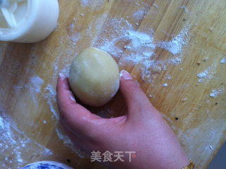 Five Kernel Moon Cakes recipe