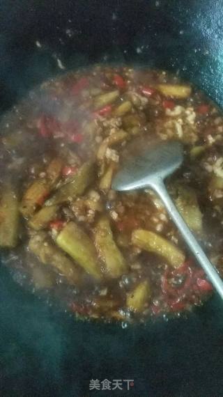 Yuxiang Eggplant recipe