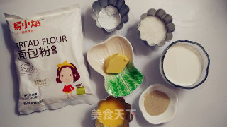 #新良首第届烤大赛# Huahaoyueyuan Snowflake Shredded Bread recipe