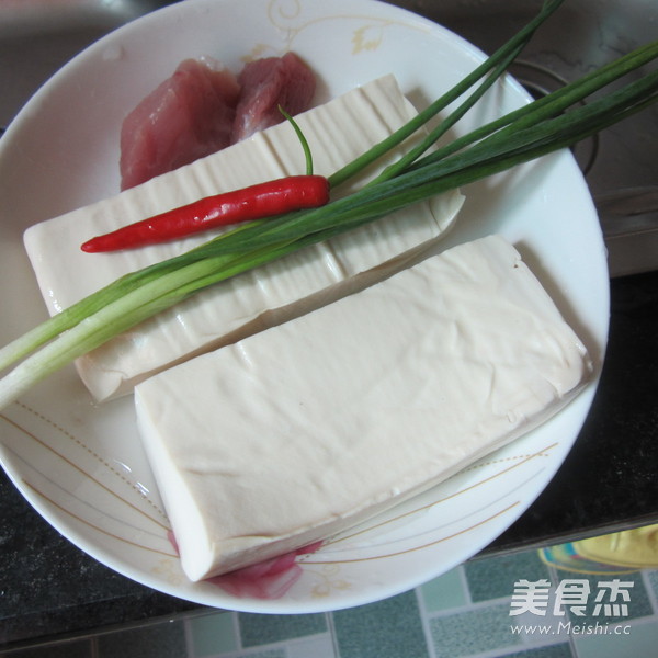 Steamed Tofu with Light Soy Sauce Minced Pork recipe