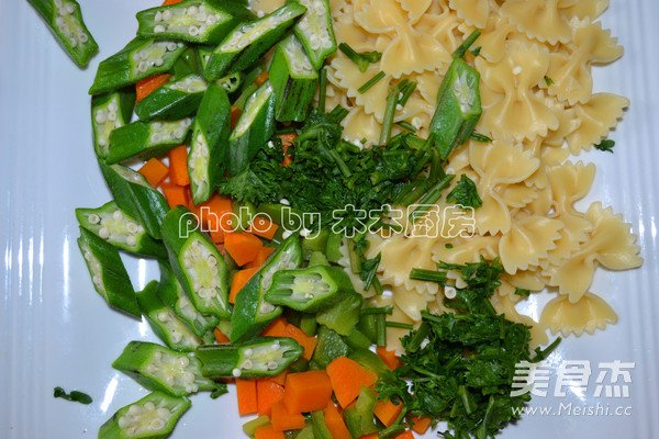 Pasta with Seasonal Vegetable Salad recipe