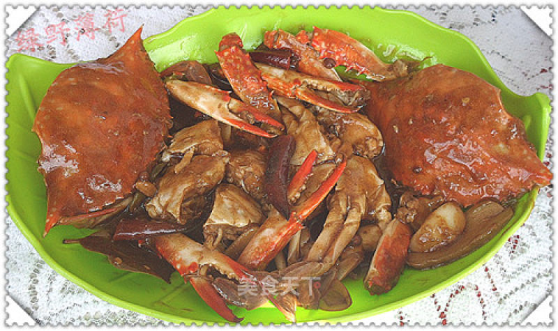 Spicy Sea Crab recipe