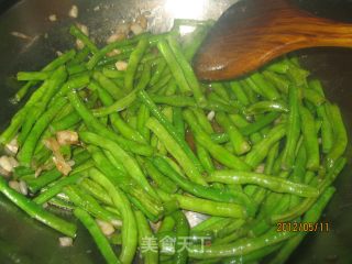 Vegetarian Braised Beans recipe