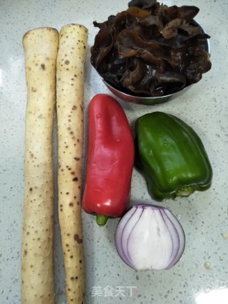 Yam Fungus recipe