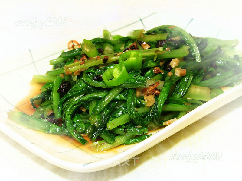 Lettuce with Soy Pepper Oil recipe