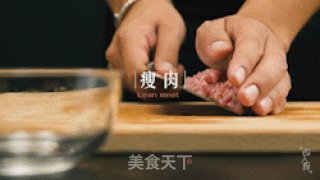Yipin Fresh Tofu recipe