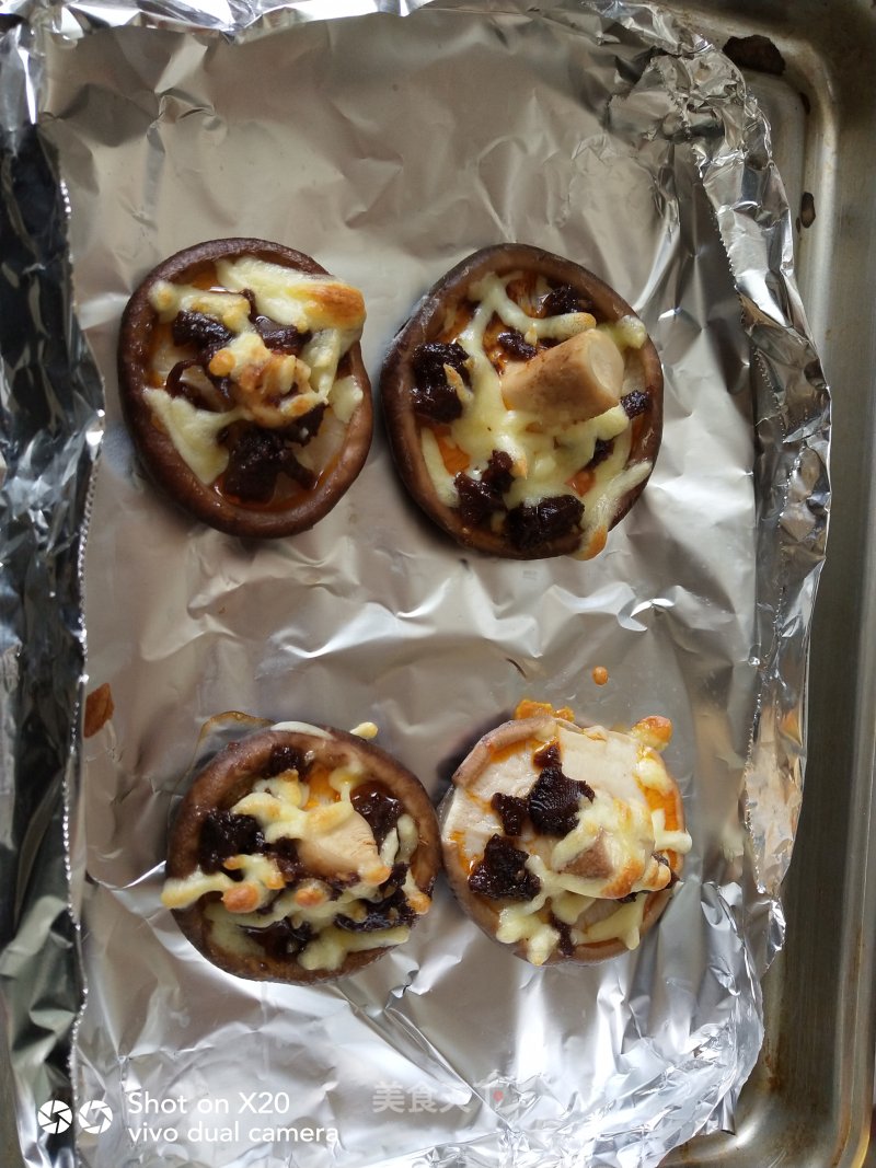 Lazy Version Cheese Baked Shiitake Mushrooms recipe