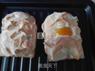 Burning Cloud Toast recipe