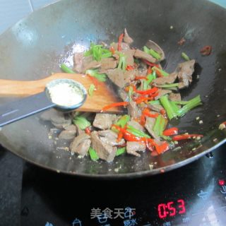 Parsley Spicy Pork Liver recipe