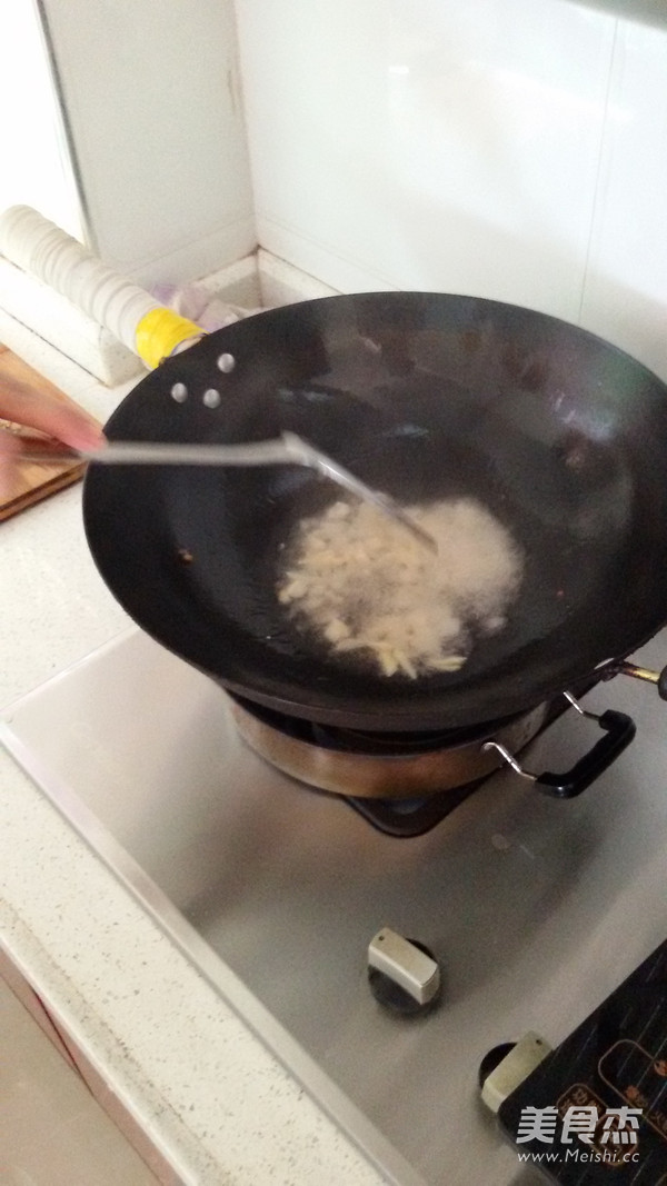 Scallion Fried Squid recipe