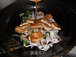 Seafood Tofu recipe