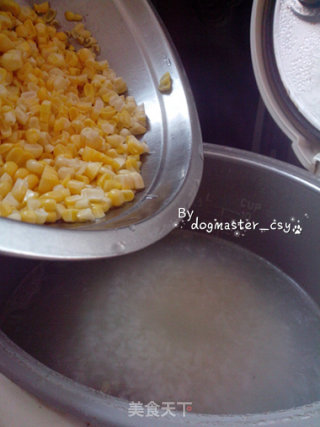 【minced Chicken and Corn Oatmeal】 recipe