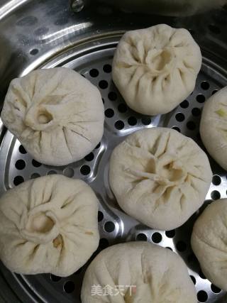 Kidney Bean Buns recipe