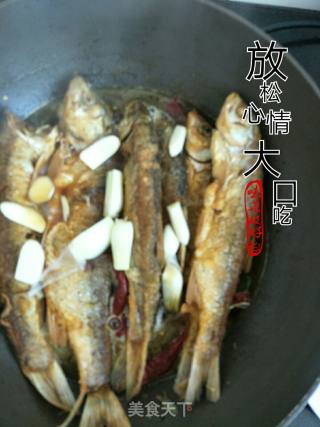 Braised White Fish recipe